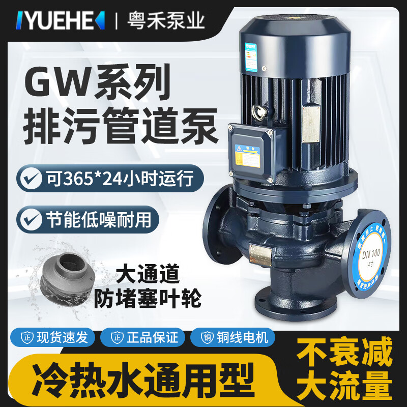 依靠现代化完善的管理制度和创新的指导思想