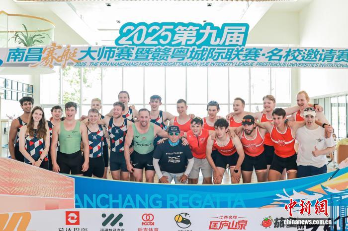 名校选手齐聚南昌青山湖 2025赛艇大师赛开启国际