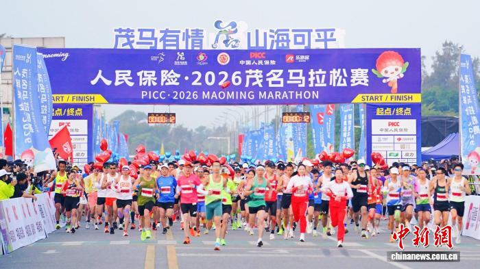 茂名马拉松奏响第十七届广东省运会序曲 展现华
