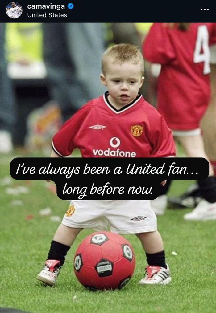 卡马文加晒曼联情怀：从小追随红魔梦想成真